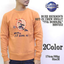 Buzz Rickson's SET-IN CREW SWEAT "77th BOMB.SQ." BR67212画像