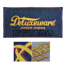 DELUXEWARE DOM-01B ディーラーバナー画像