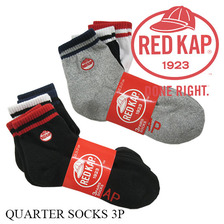 RED KAP 3足組 クウォーターソックス SO02J画像
