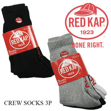 RED KAP 3足組 クルーソックス SO01J画像