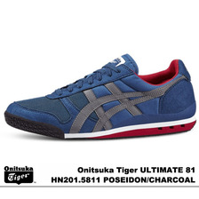 Onitsuka Tiger ULTIMATE 81 POSEIDON/CHARCOAL HN201.5811画像