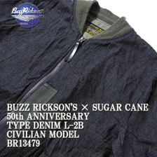 Buzz Rickson's &times; SUGAR CANE TYPE DENIM L-2B CIVILIAN MODEL BR13479画像