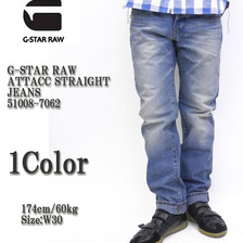 G-STAR RAW ATTACC STRAIGHT JEANS 51008-7062画像