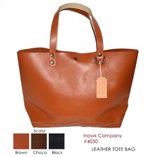 Hawk Company 4030 オールレザートートバッグ画像