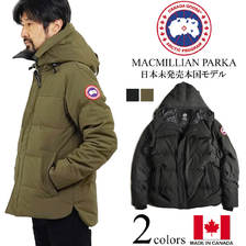 CANADA GOOSE MACMILLAN PARKA画像