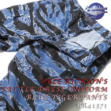 Buzz Rickson's BATTLE DRESS UNIFORM BLUE TIGER PANTS BR41371画像