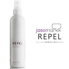 Jason Markk REPEL 8oz(236mL)画像