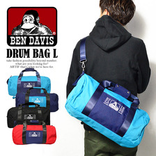 BEN DAVIS DRUM BAG L BDW-9047画像