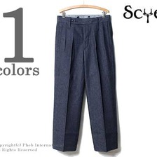 SCYE BASICS オックスフォードバグス ワイドストレート セルビッジグレーデニム トラウザーズ 5116-81605画像