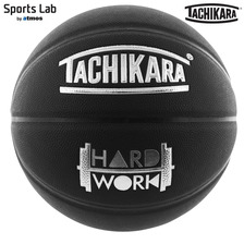 TACHIKARA HARD WORK BASKETBALL BLACK/SILVER SB7-205画像