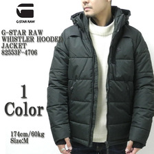 G-STAR RAW WHISTLER HOODED JACKET 82553F-4706画像