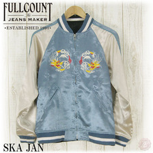 FULLCOUNT 2850 SKA JAN画像