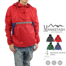 MANASTASH FROGMAN ANORAK PARKA 7162025画像