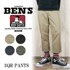 BEN DAVIS 3QR PANTS BDW-5540画像