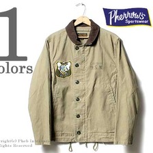 Pherrow's "SEA BEESワッペン" カスタム 春夏用 N-1 デッキジャケット 16S-PN-1-WW-FD画像