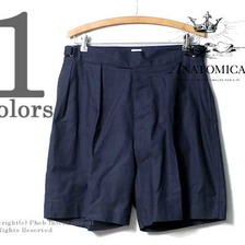ANATOMICA GURUKHA グルカショーツ 530-511-04画像