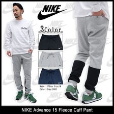 NIKE Advance 15 Fleece Cuff Pant 727574画像