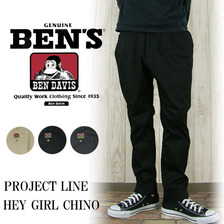 BEN DAVIS HEY GIRL CHINO BDY-5130画像