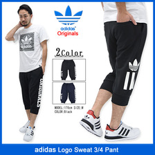 adidas Originals Logo Sweat 3/4 Pant AO0723/AO0724画像