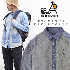 go slow caravan シャンブレー クレイジー シャツ 340211画像