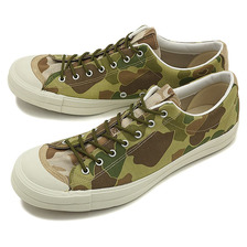 RFW BAGEL-LO2 CAMO Camo R-1612234画像