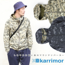 karrimor triton light jkt画像