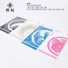 麿紋 HANDKERCHIEF 富士/金魚/波/猫画像