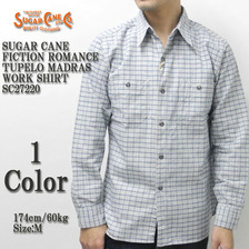 SUGAR CANE FICTION ROMANCE TUPELO MADRAS WORK SHIRT SC27220画像