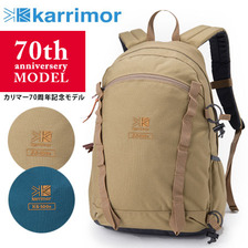karrimor VT day pack F 70th Anniv. Limited画像