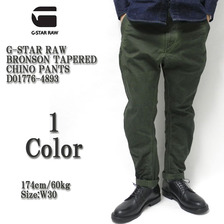 G-STAR RAW BRONSON TAPERED CHINO PANTS D01776-4893画像