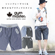 gym master シャンブレー ショーツ G543333画像