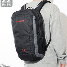 Mammut Xeron Element 22L Backpack 2510-02670-22L画像