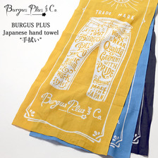 BURGUS PLUS Japanese hand towel "手拭い" BP16804画像