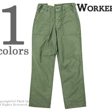 Workers Baker Pants, Standard Fit Reversed Sateen,画像
