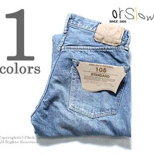 orslow 3year オリジナルスタンダード5ポケットジーンズ デニム 01-1050-98画像