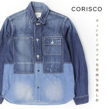 CORISCO 切替ワーク スラブ デニム シャツ 111913画像