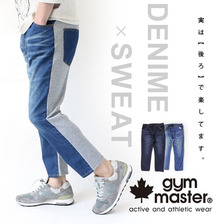 gym master デニム&times;スウェット 9分丈 パンツ G543337画像