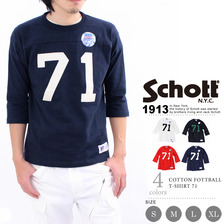Schott COTTON FOTTBALL T-SHIRT 71 3163024画像