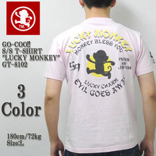 GO-COO!! S/S T-SHIRT "LUCKY MONKEY" GT-8102画像