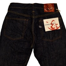 ETERNAL 901 17.6ozセルビッチストレートモデル画像