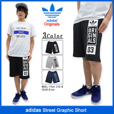 adidas Originals Street Graphic Short AJ7634/AJ7632/AJ7633画像