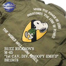 Buzz Rickson's M-65 PATCH&times; Buzz Rickson's BR13478画像