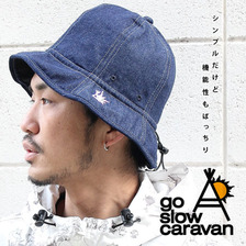go slow caravan デニム ワンポイント 刺繍 チューリップハット 342901画像