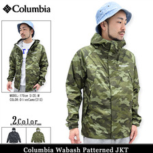 Columbia Wabash Patterned JKT PM5989画像