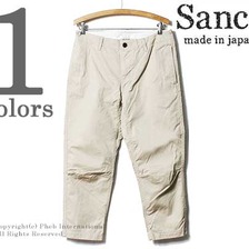 Sanca CHINO CROPPED S16SPT06画像