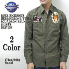 Buzz Rickson's HERRINGBORNE TWILL SQUADRON REUNION SHIRTS BR27158画像