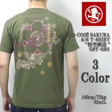 GO-COO!! SAKURA S/S T-SHIRT "悟空酒造" GST-8201画像