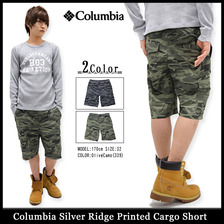 Columbia Silver Ridge Printed Cargo Short AE4723画像