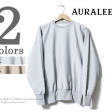 AURALEE STAND-UP 度詰めヘビーウェイト ロンT A6ST03SU画像