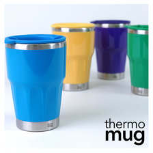thermomug DXタンブラー M 7250画像